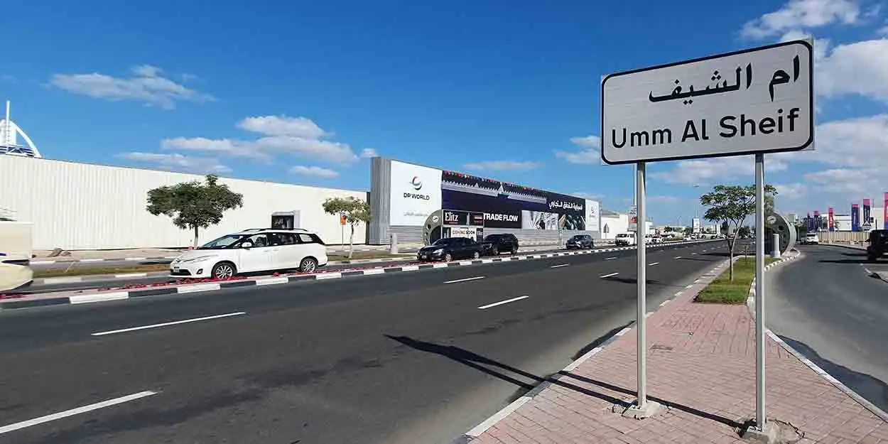 Umm Al Sheif(Dubai)
