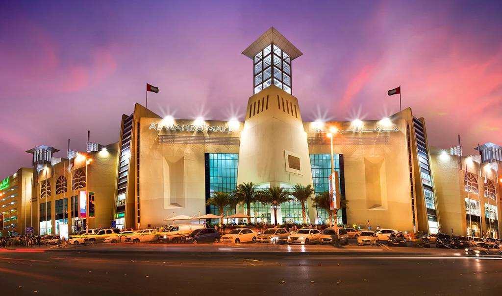 Al Wahdah(Abu Dhabi)