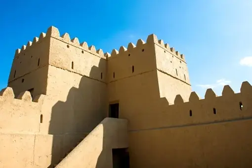 Al Muwaiji(Al Ain)