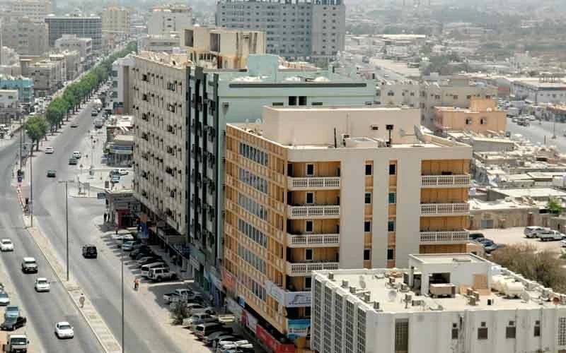 Al Nakheel(Ras Al Khaimah)