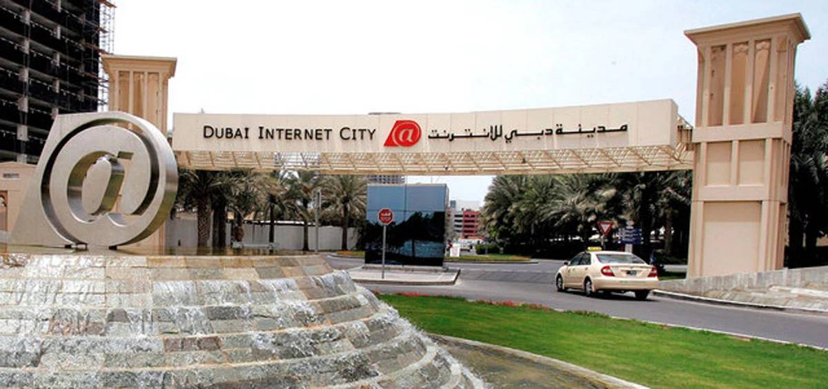 Dubai Internet City - DIC(Dubai)
