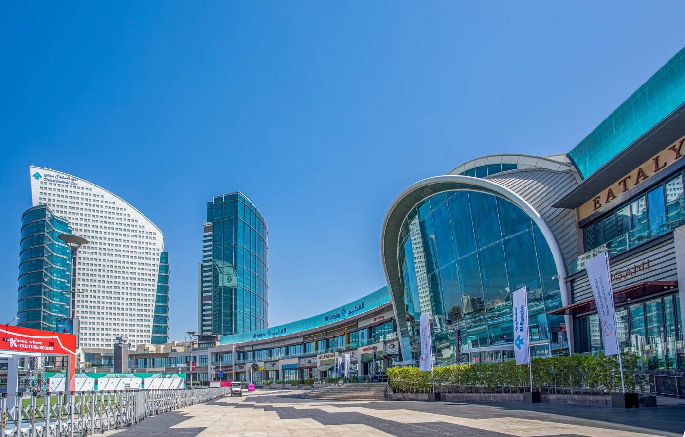 Dubai Festival City(Dubai)